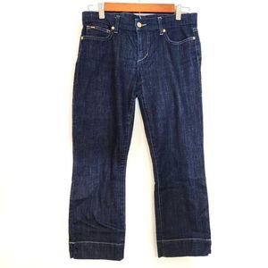 Joe's Jeans Slit Hem Kicker Cropped Capri Dark Wash Size 27